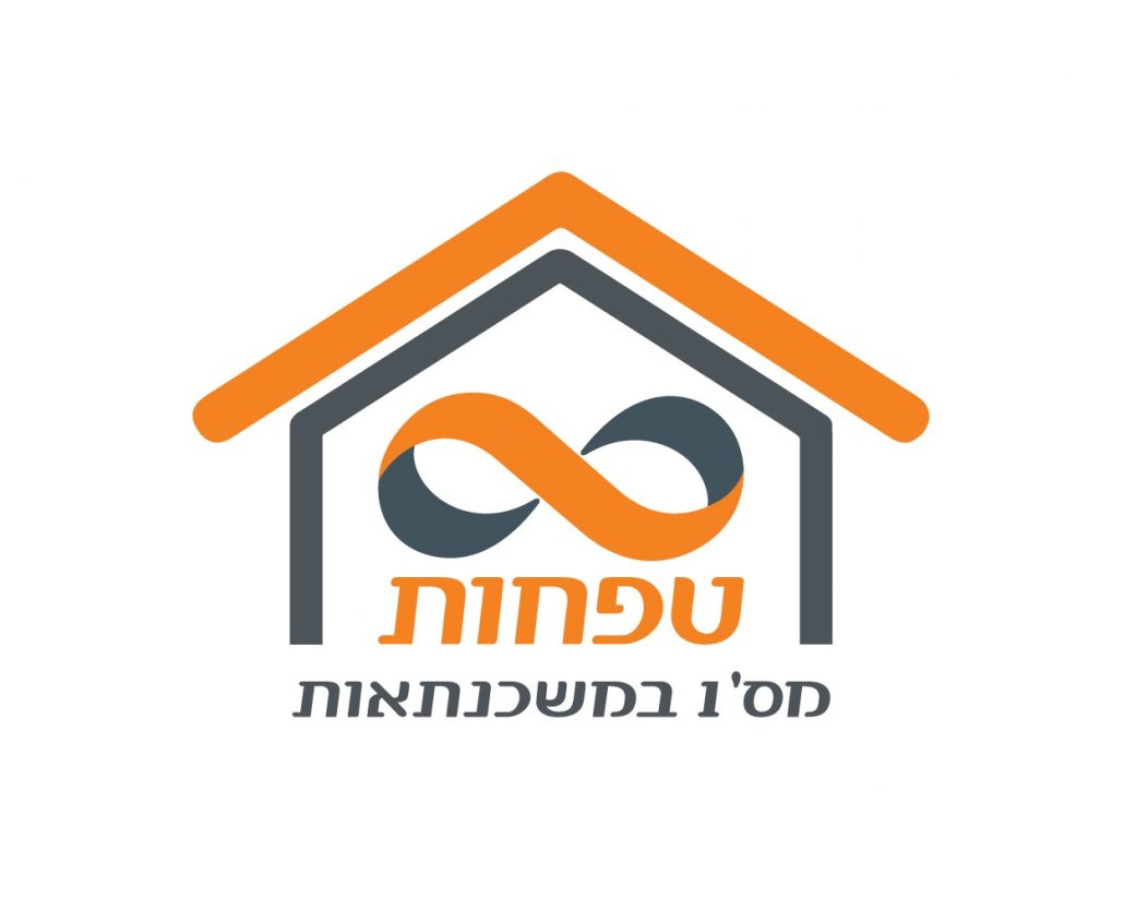 שלמה זיכרמן